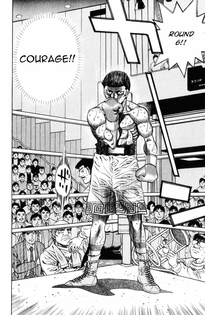 Hajime no Ippo - Chapter 454 - Page 8