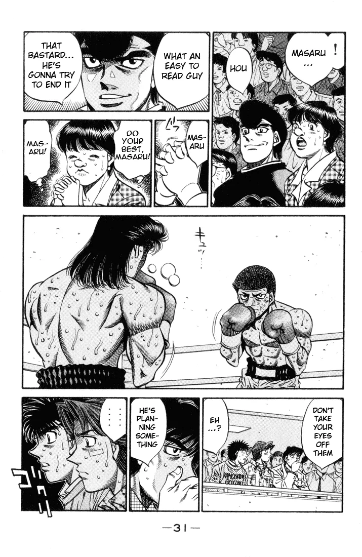 Hajime no Ippo - Chapter 454 - Page 9