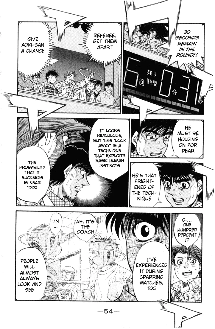 Hajime no Ippo - Chapter 455 - Page 13