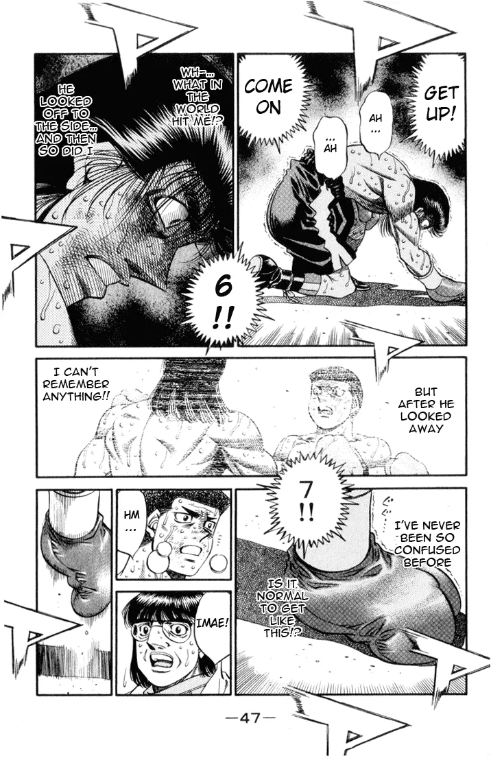 Hajime no Ippo - Chapter 455 - Page 6