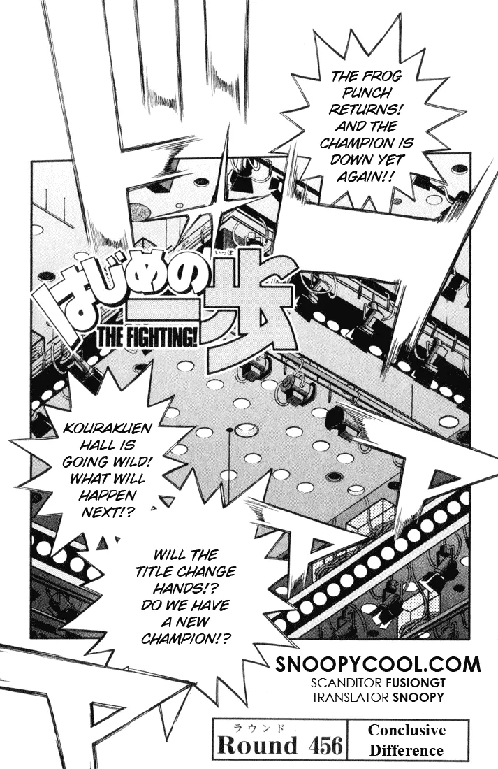 Hajime no Ippo - Chapter 456 - Page 1