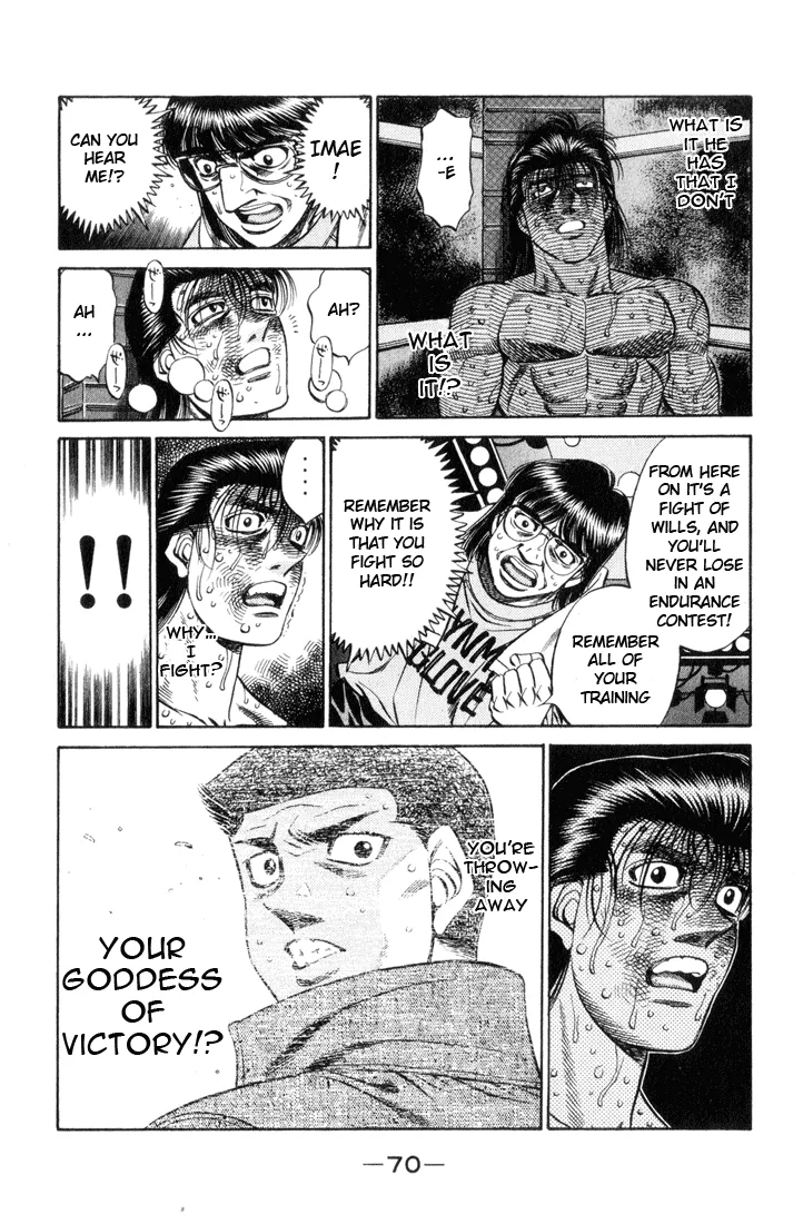 Hajime no Ippo - Chapter 456 - Page 10