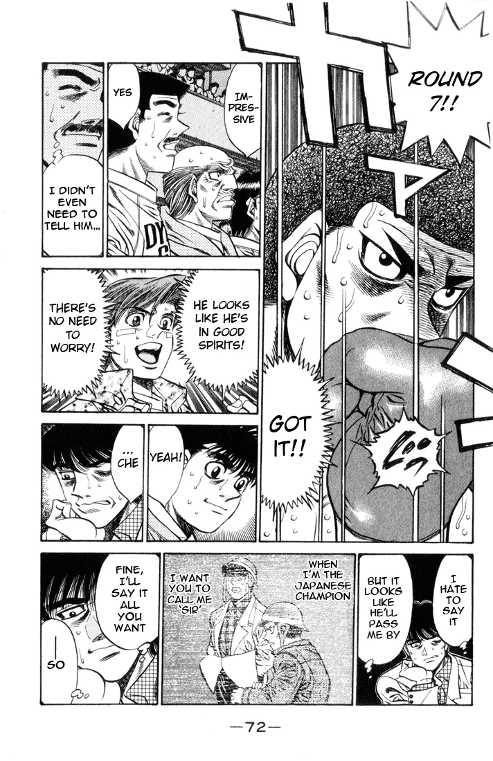 Hajime no Ippo - Chapter 456 - Page 12