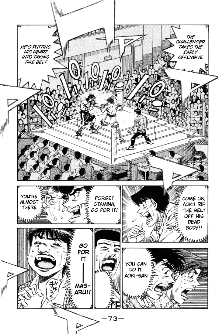 Hajime no Ippo - Chapter 456 - Page 13
