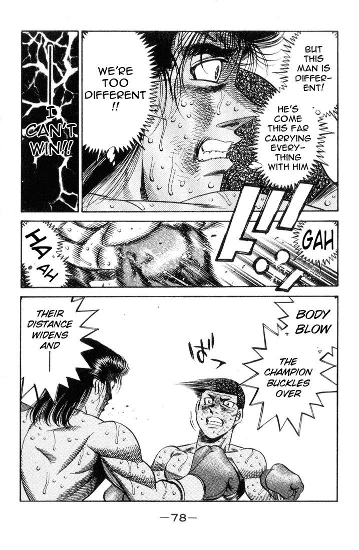 Hajime no Ippo - Chapter 456 - Page 18