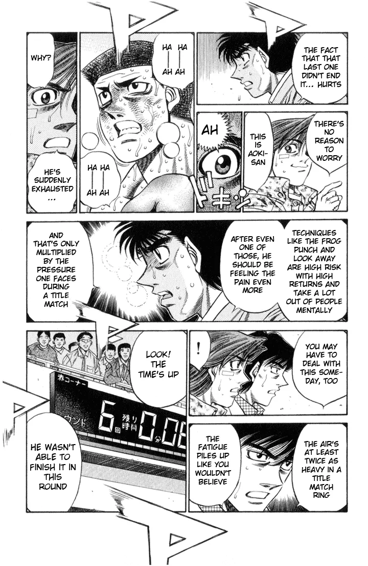 Hajime no Ippo - Chapter 456 - Page 7