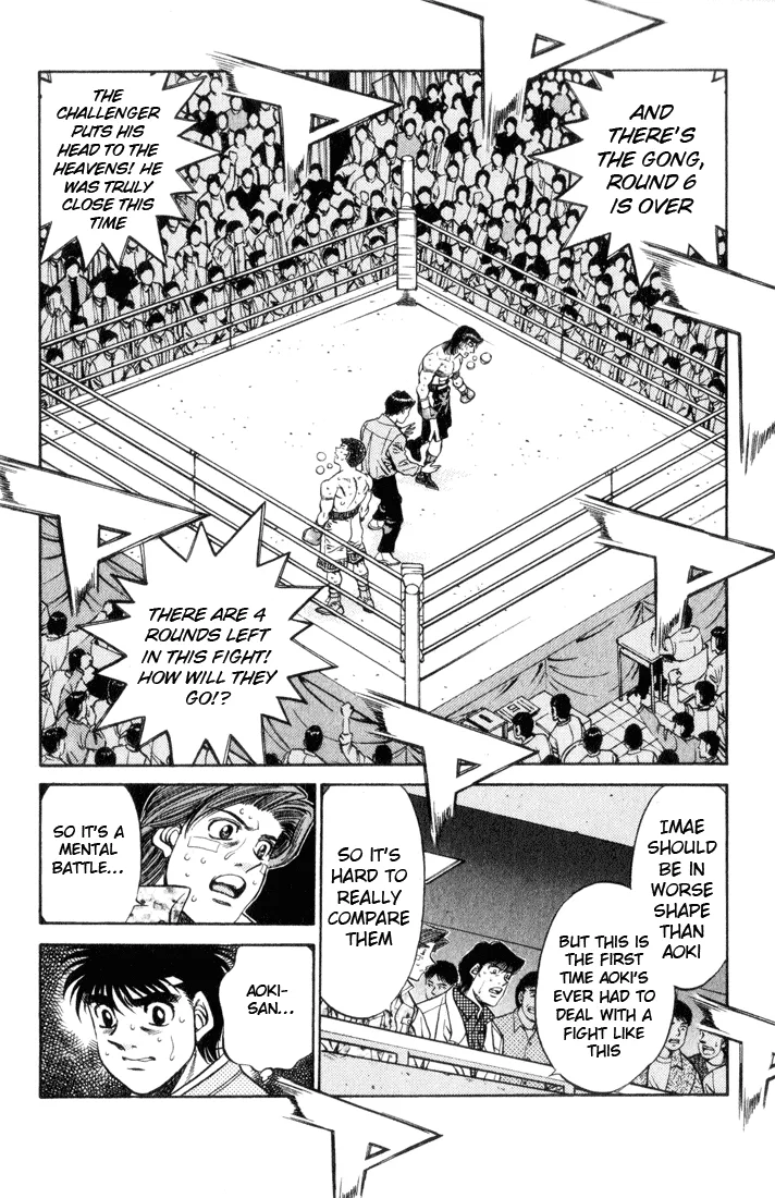 Hajime no Ippo - Chapter 456 - Page 8