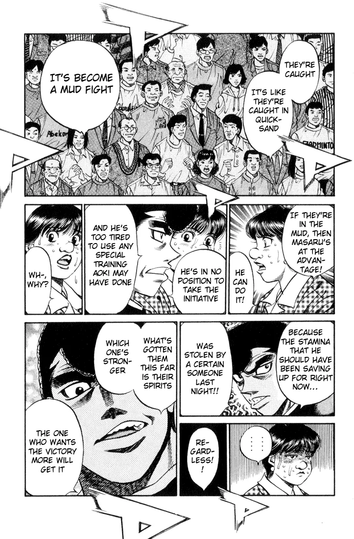 Hajime no Ippo - Chapter 458 - Page 11