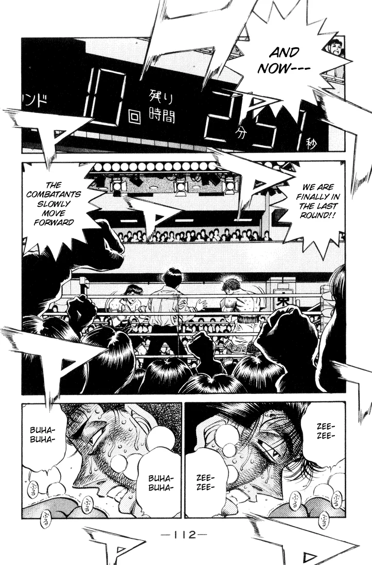 Hajime no Ippo - Chapter 458 - Page 12
