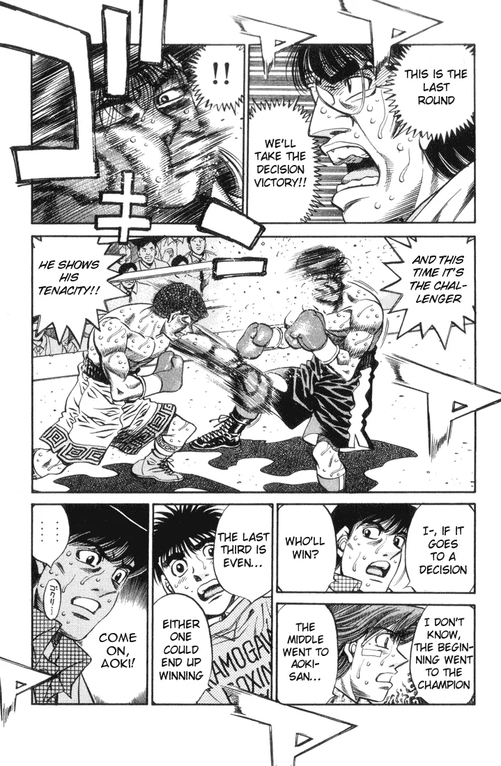Hajime no Ippo - Chapter 458 - Page 15