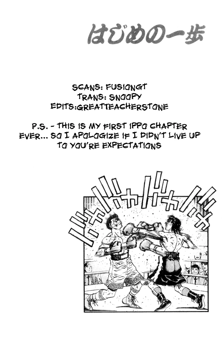 Hajime no Ippo - Chapter 458 - Page 18
