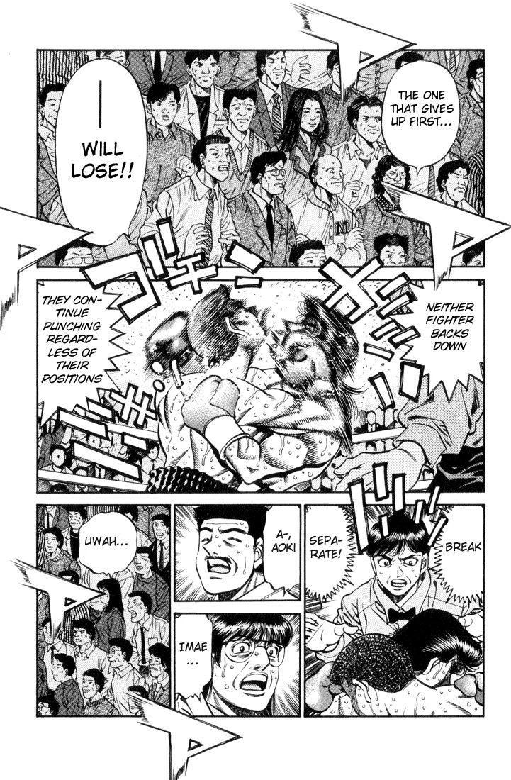 Hajime no Ippo - Chapter 458 - Page 7