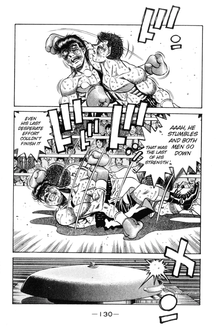 Hajime no Ippo - Chapter 459 - Page 12