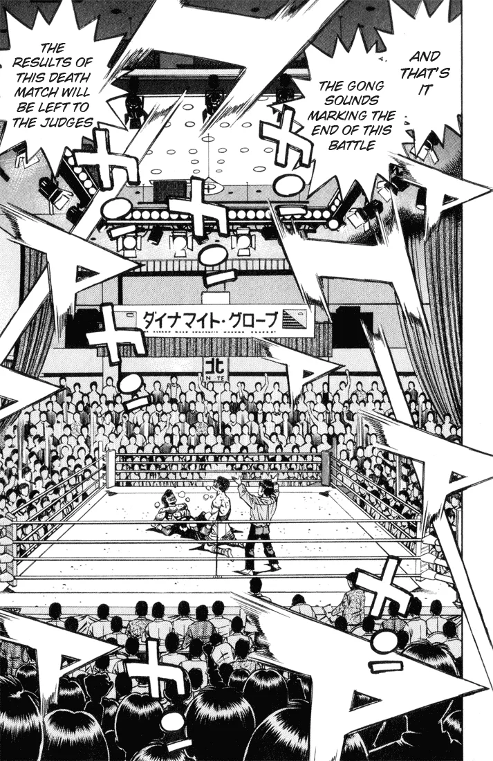 Hajime no Ippo - Chapter 459 - Page 13