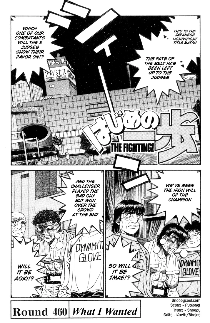 Hajime no Ippo - Chapter 459 - Page 17