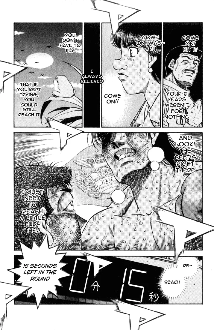 Hajime no Ippo - Chapter 459 - Page 7