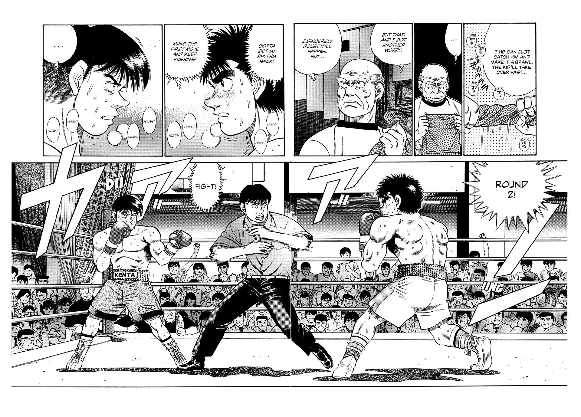 Hajime no Ippo - Chapter 46 - Page 13