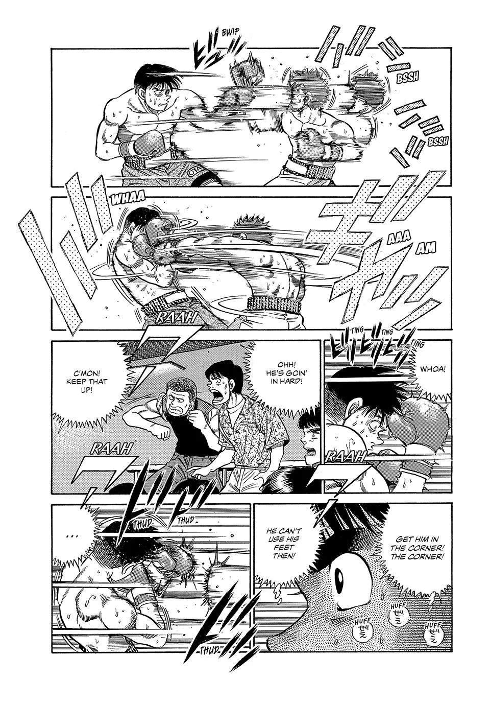 Hajime no Ippo - Chapter 46 - Page 17