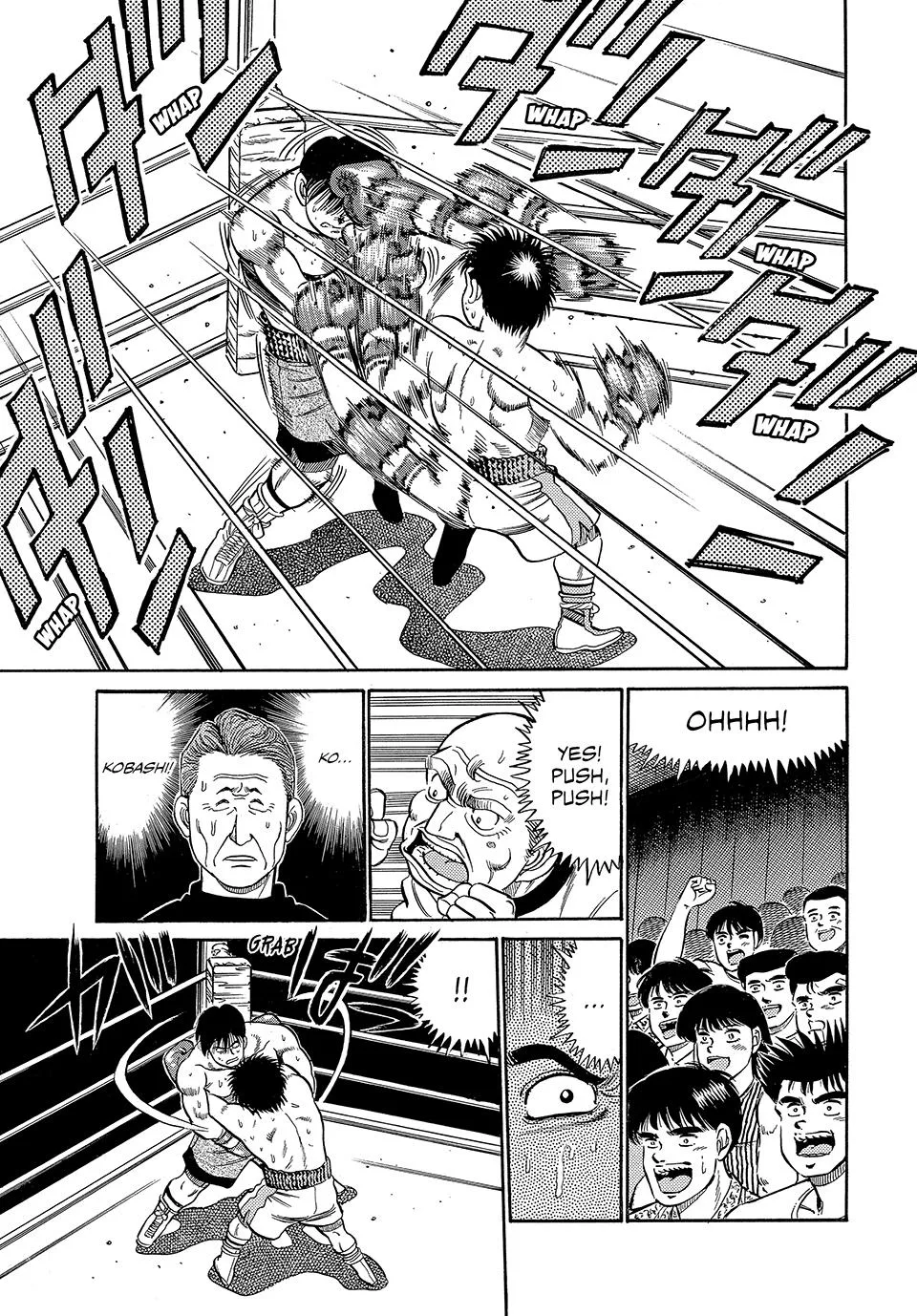Hajime no Ippo - Chapter 46 - Page 19