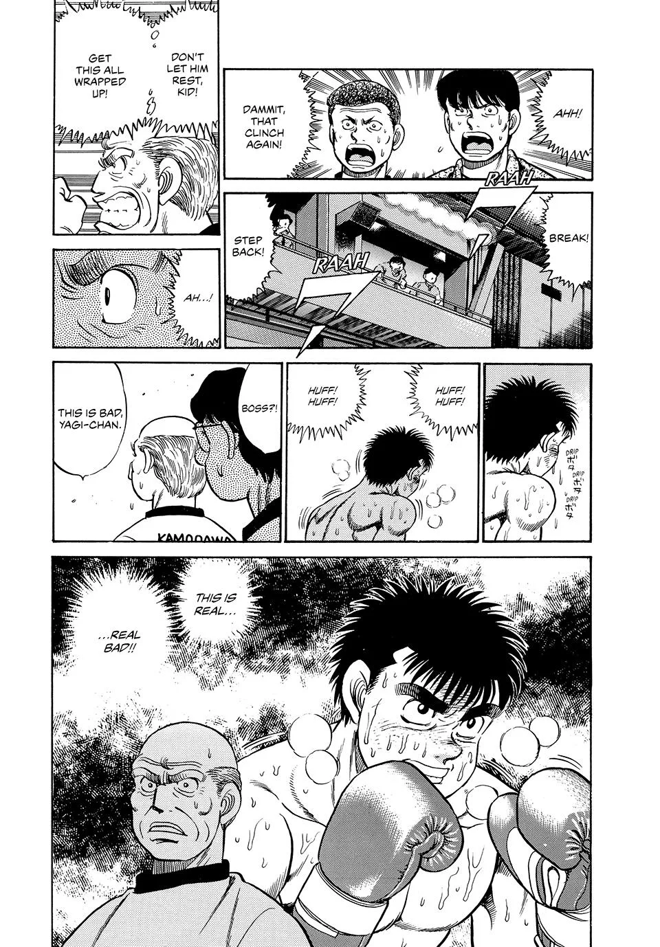 Hajime no Ippo - Chapter 46 - Page 20
