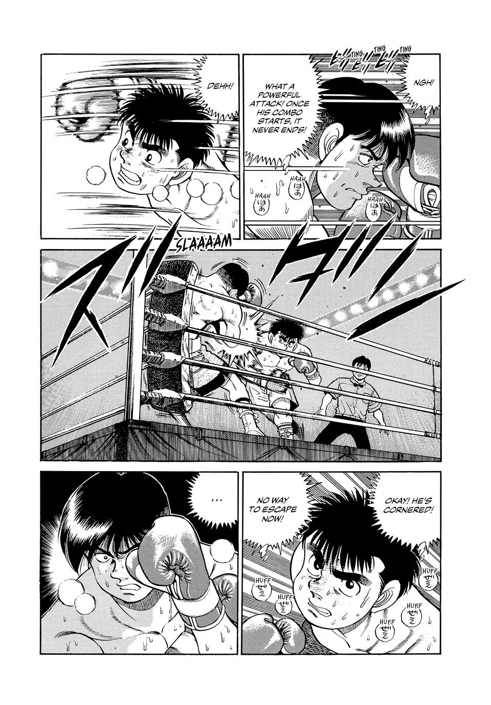 Hajime no Ippo - Chapter 46 - Page 7