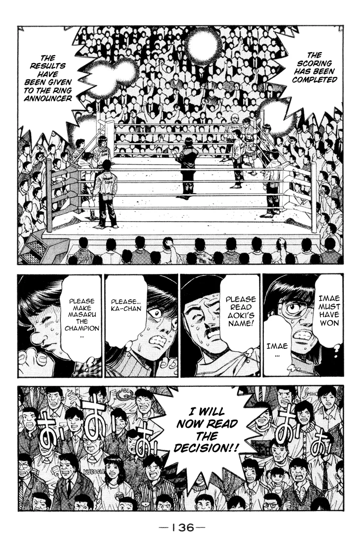 Hajime no Ippo - Chapter 460 - Page 1