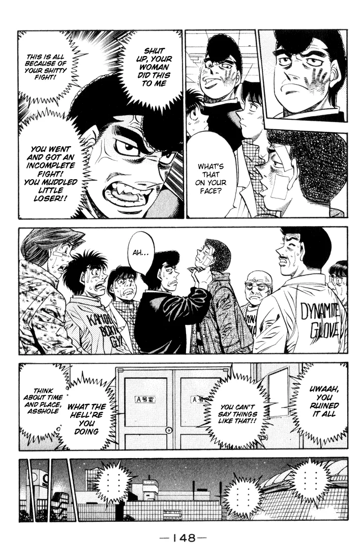 Hajime no Ippo - Chapter 460 - Page 12