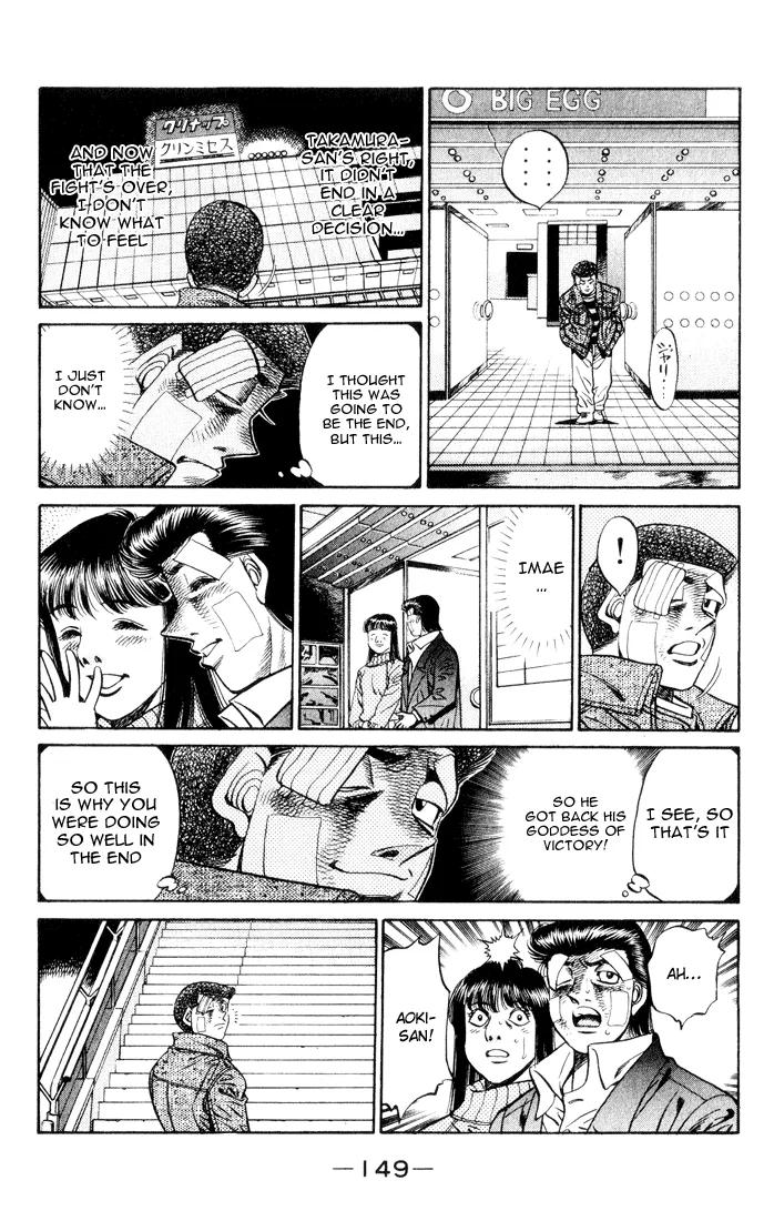Hajime no Ippo - Chapter 460 - Page 13