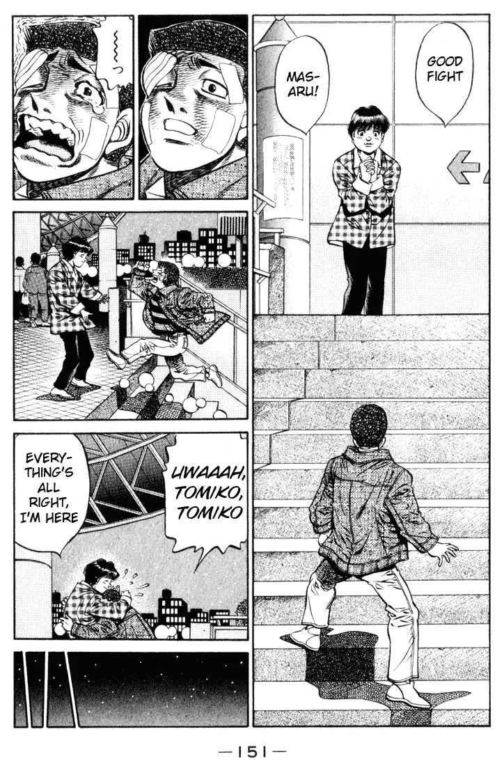 Hajime no Ippo - Chapter 460 - Page 15