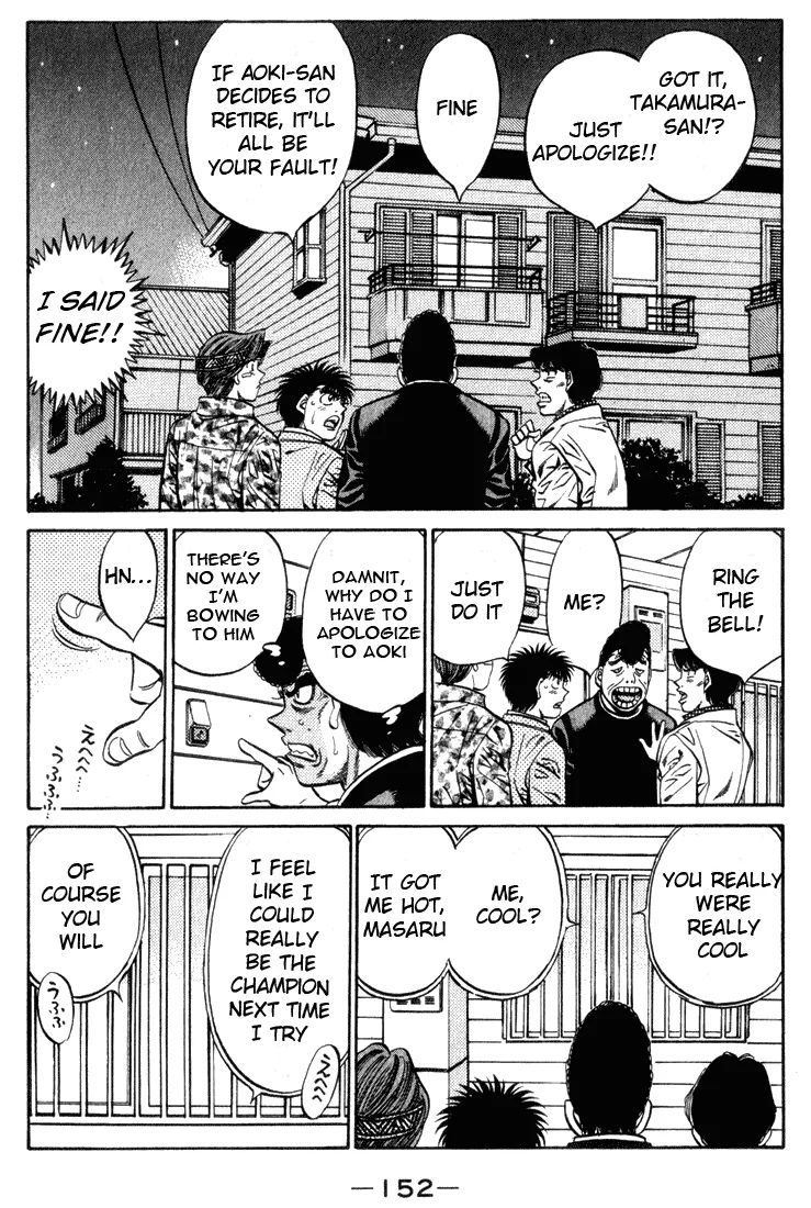 Hajime no Ippo - Chapter 460 - Page 16