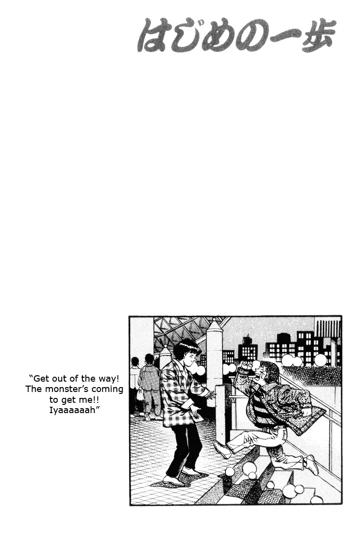Hajime no Ippo - Chapter 460 - Page 18