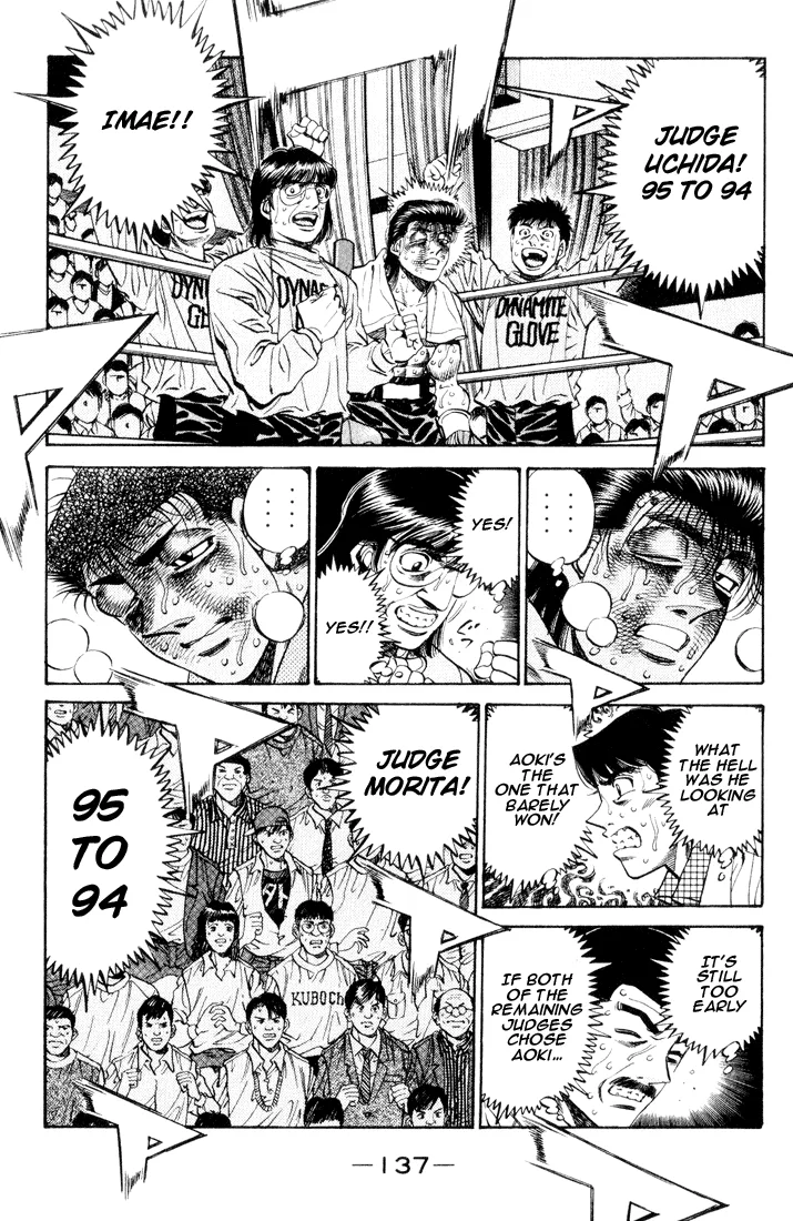 Hajime no Ippo - Chapter 460 - Page 2