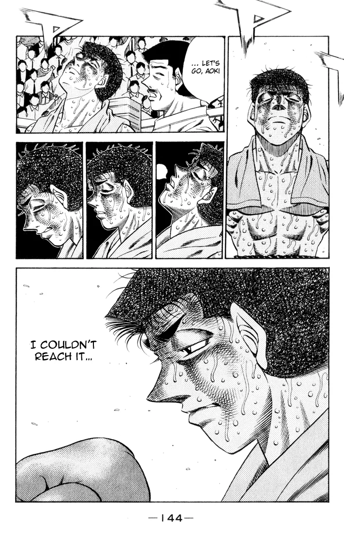 Hajime no Ippo - Chapter 460 - Page 8