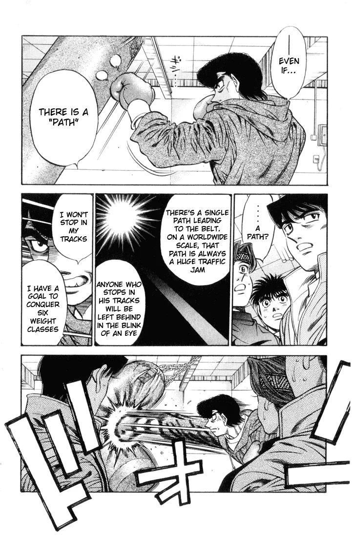 Hajime no Ippo - Chapter 461 - Page 4