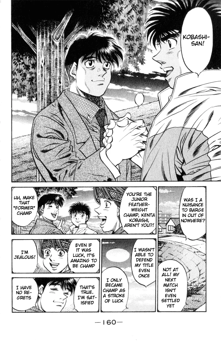 Hajime no Ippo - Chapter 461 - Page 6