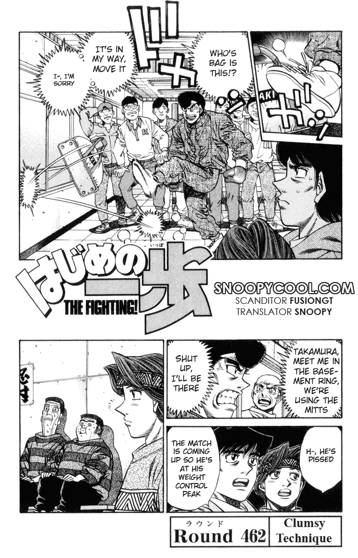 Hajime no Ippo - Chapter 462 - Page 1