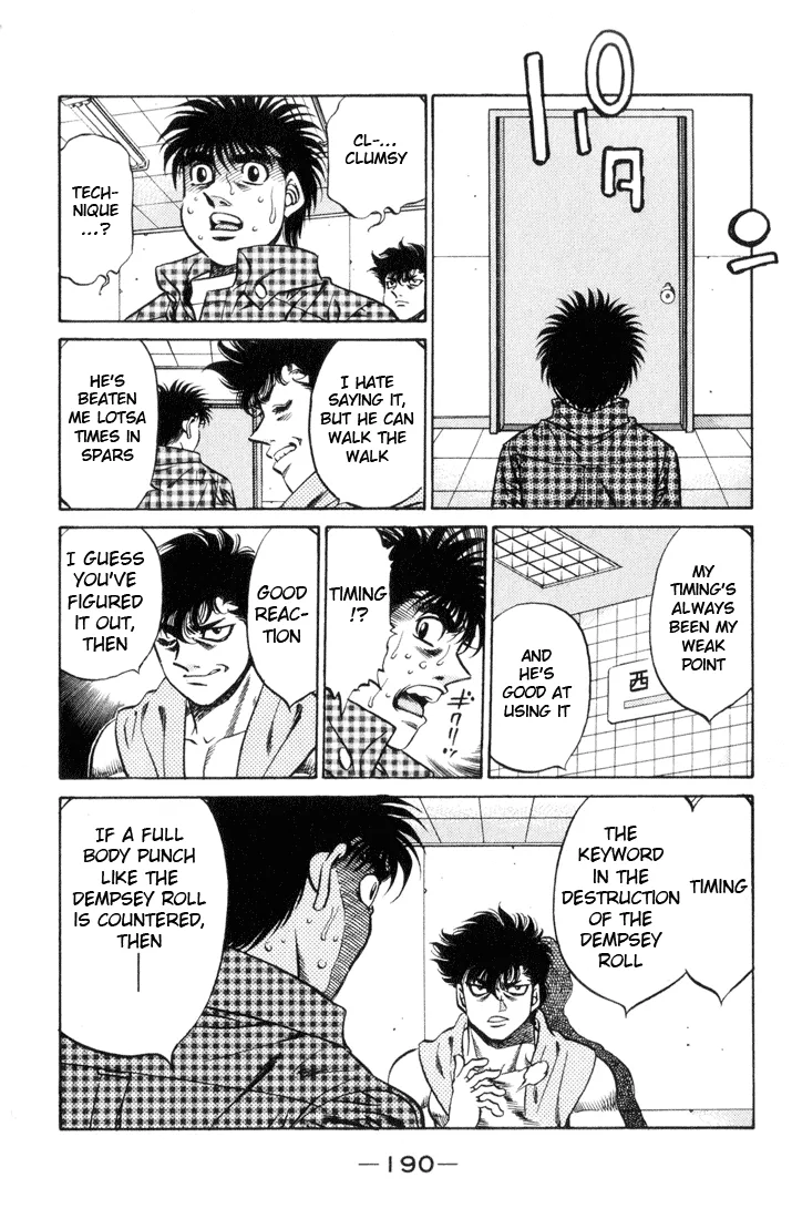 Hajime no Ippo - Chapter 462 - Page 15