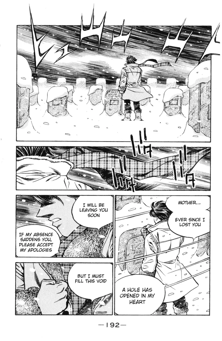 Hajime no Ippo - Chapter 462 - Page 17