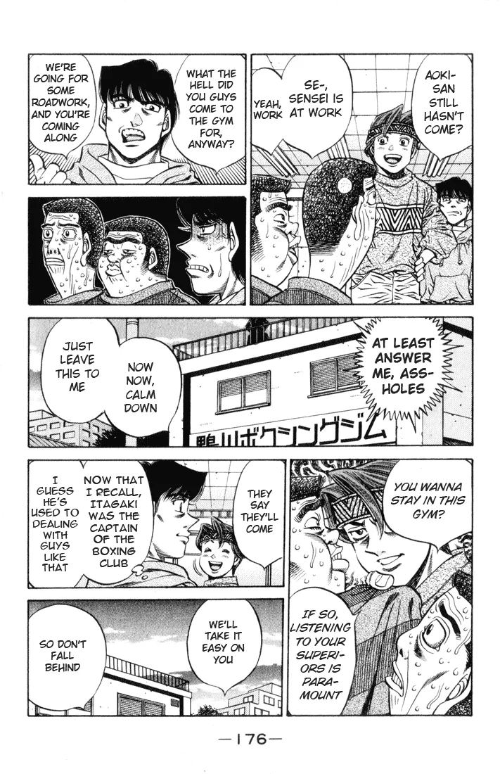 Hajime no Ippo - Chapter 462 - Page 2