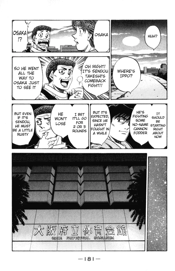 Hajime no Ippo - Chapter 462 - Page 7