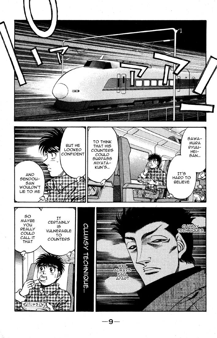 Hajime no Ippo - Chapter 463 - Page 10