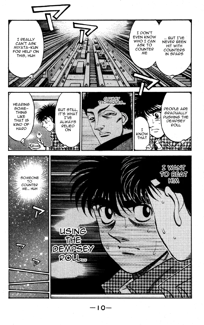 Hajime no Ippo - Chapter 463 - Page 11