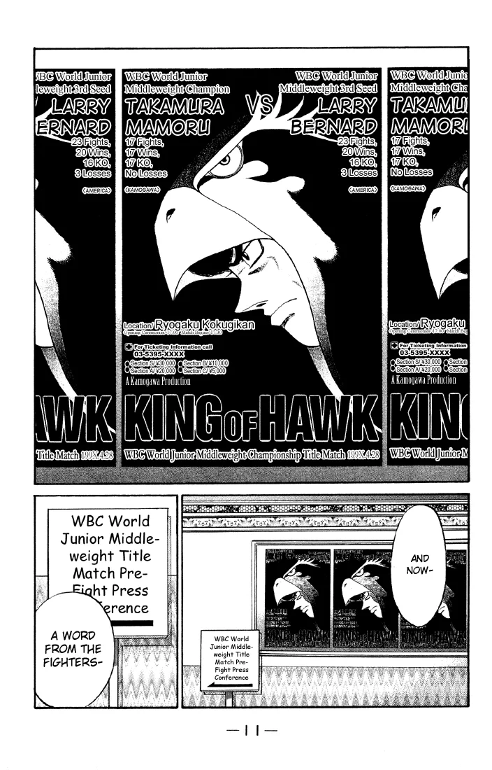 Hajime no Ippo - Chapter 463 - Page 12
