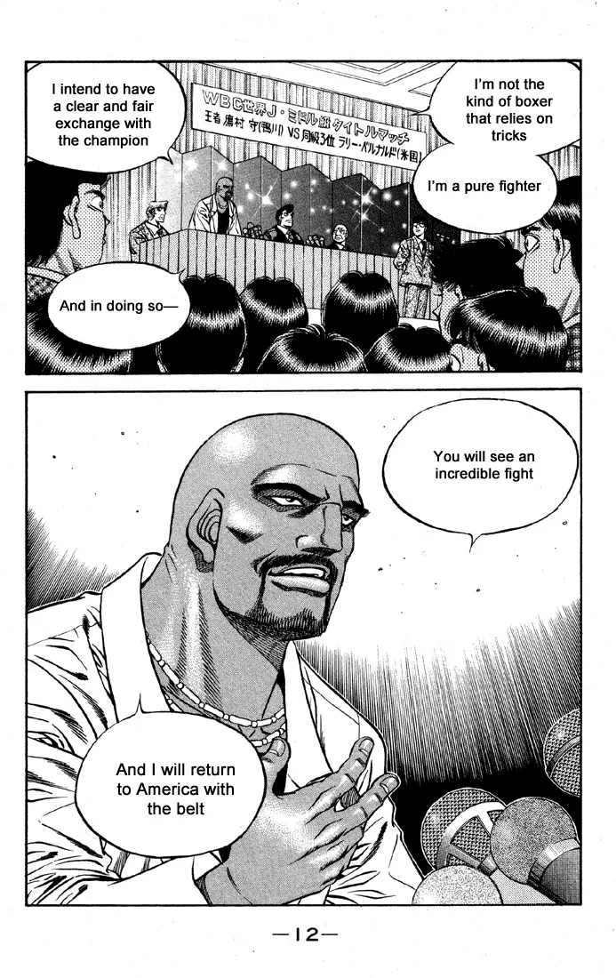 Hajime no Ippo - Chapter 463 - Page 13