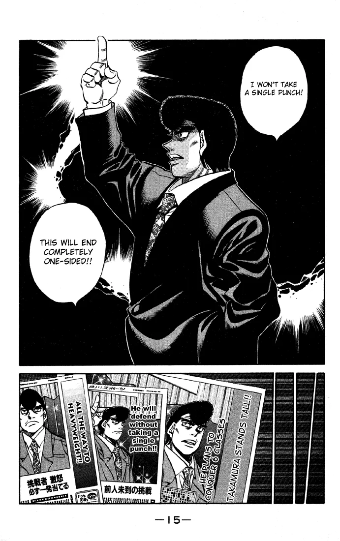 Hajime no Ippo - Chapter 463 - Page 16