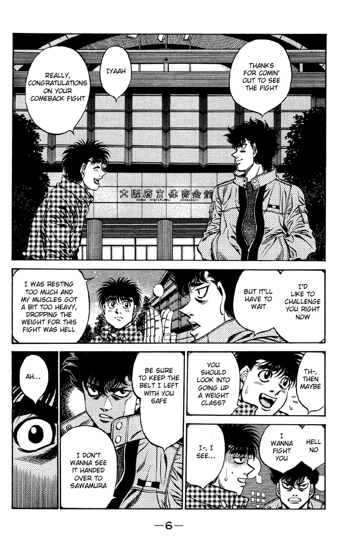 Hajime no Ippo - Chapter 463 - Page 7