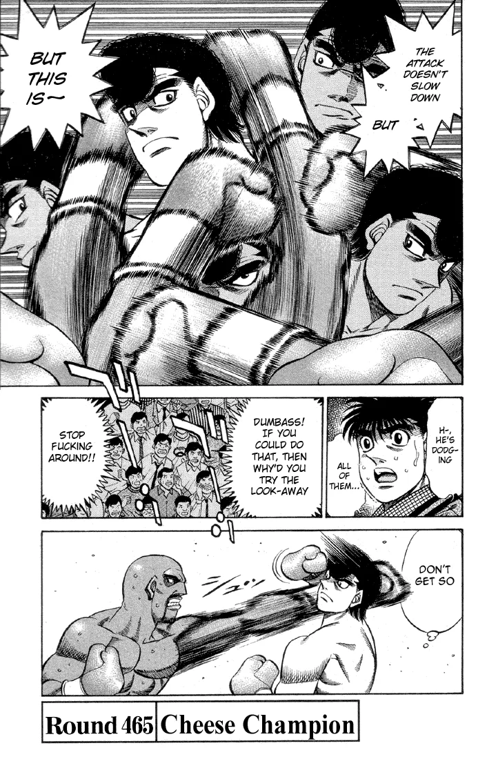 Hajime no Ippo - Chapter 465 - Page 1