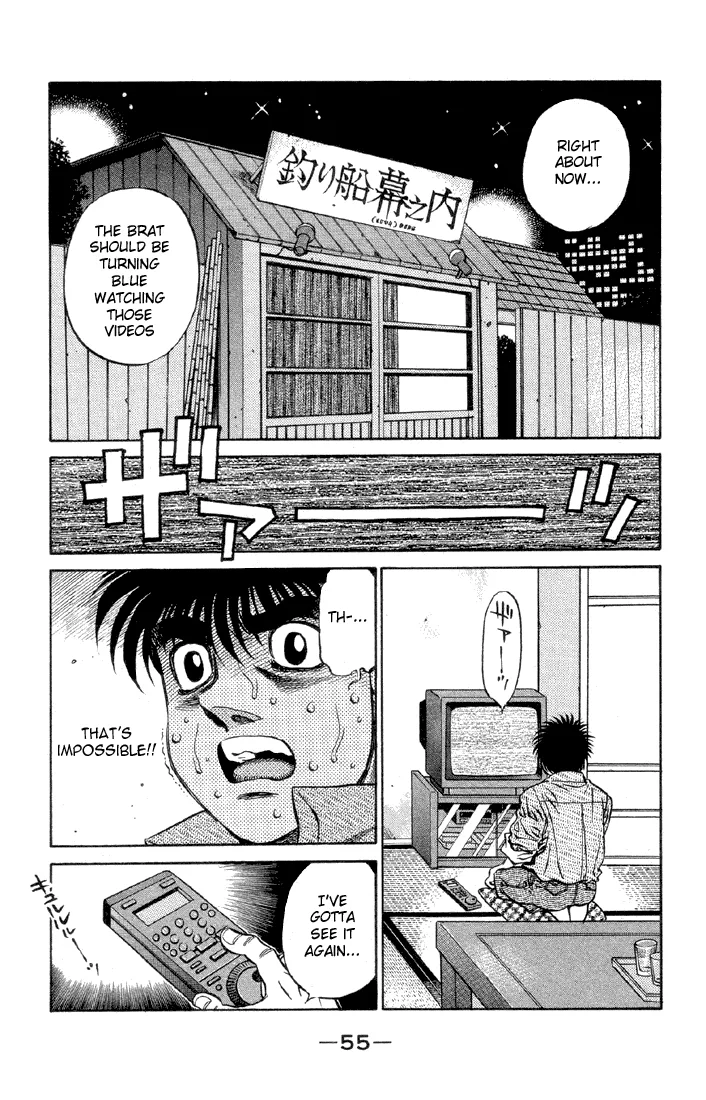 Hajime no Ippo - Chapter 465 - Page 17
