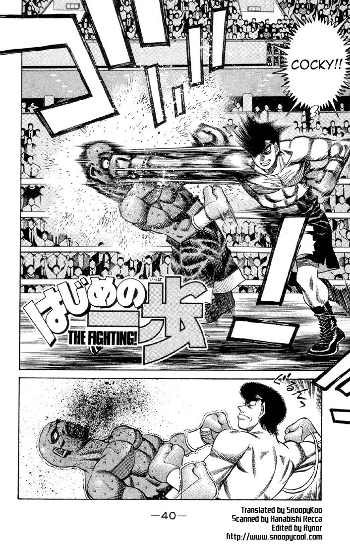 Hajime no Ippo - Chapter 465 - Page 2