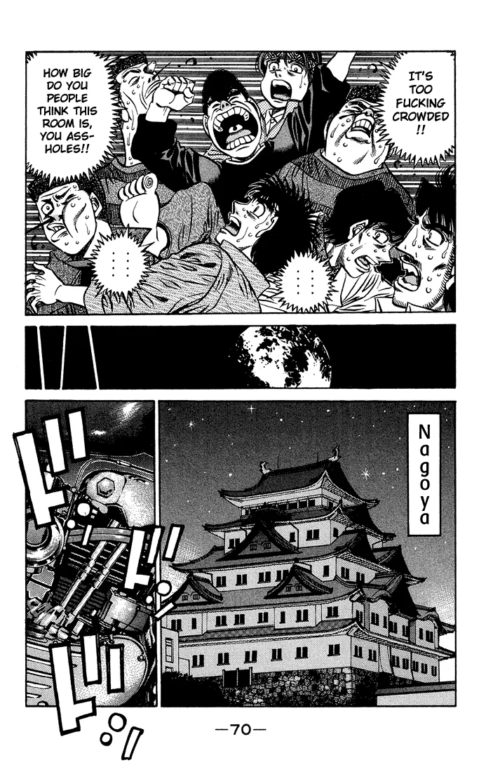 Hajime no Ippo - Chapter 466 - Page 12
